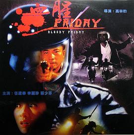 白砚礼